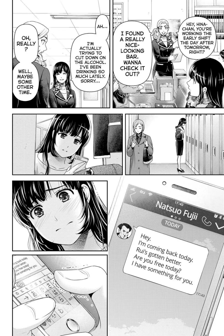 Domestic na Kanojo - Chapter 253 [photo 12] - MangaPorn