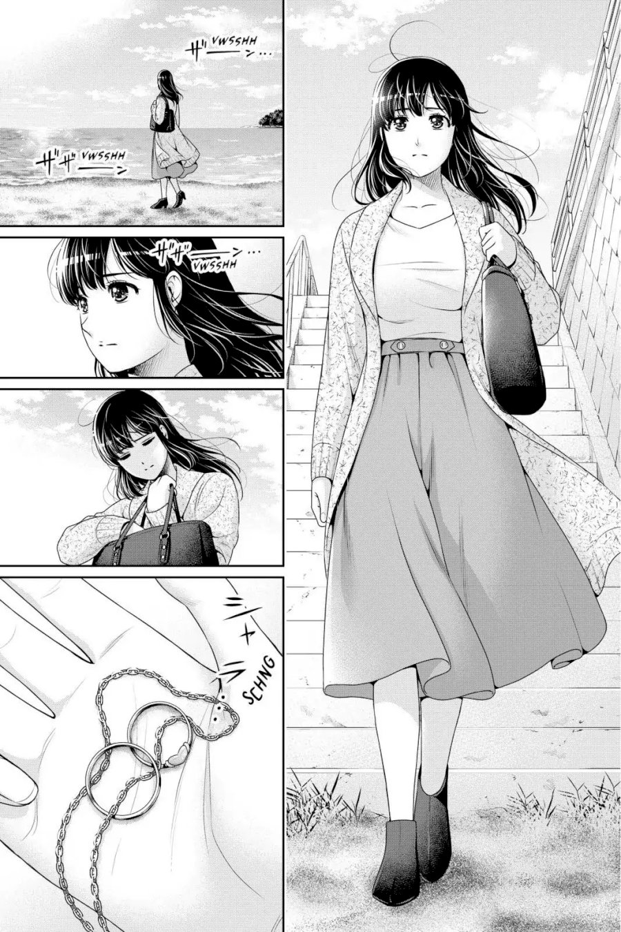 Domestic na Kanojo - Chapter 253 [photo 7] - MangaPorn