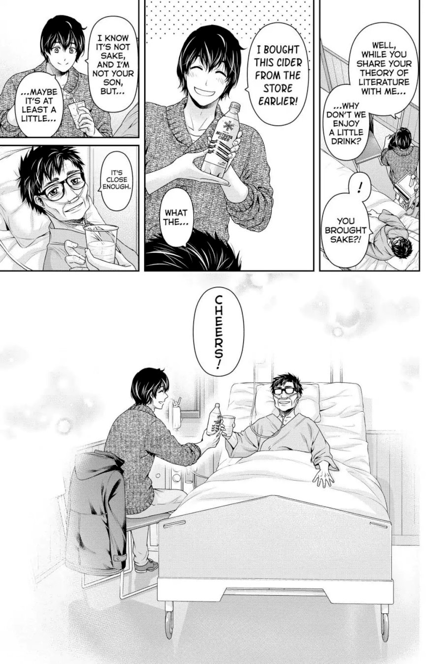 Domestic na Kanojo - Chapter 254 [photo 15] - MangaPorn