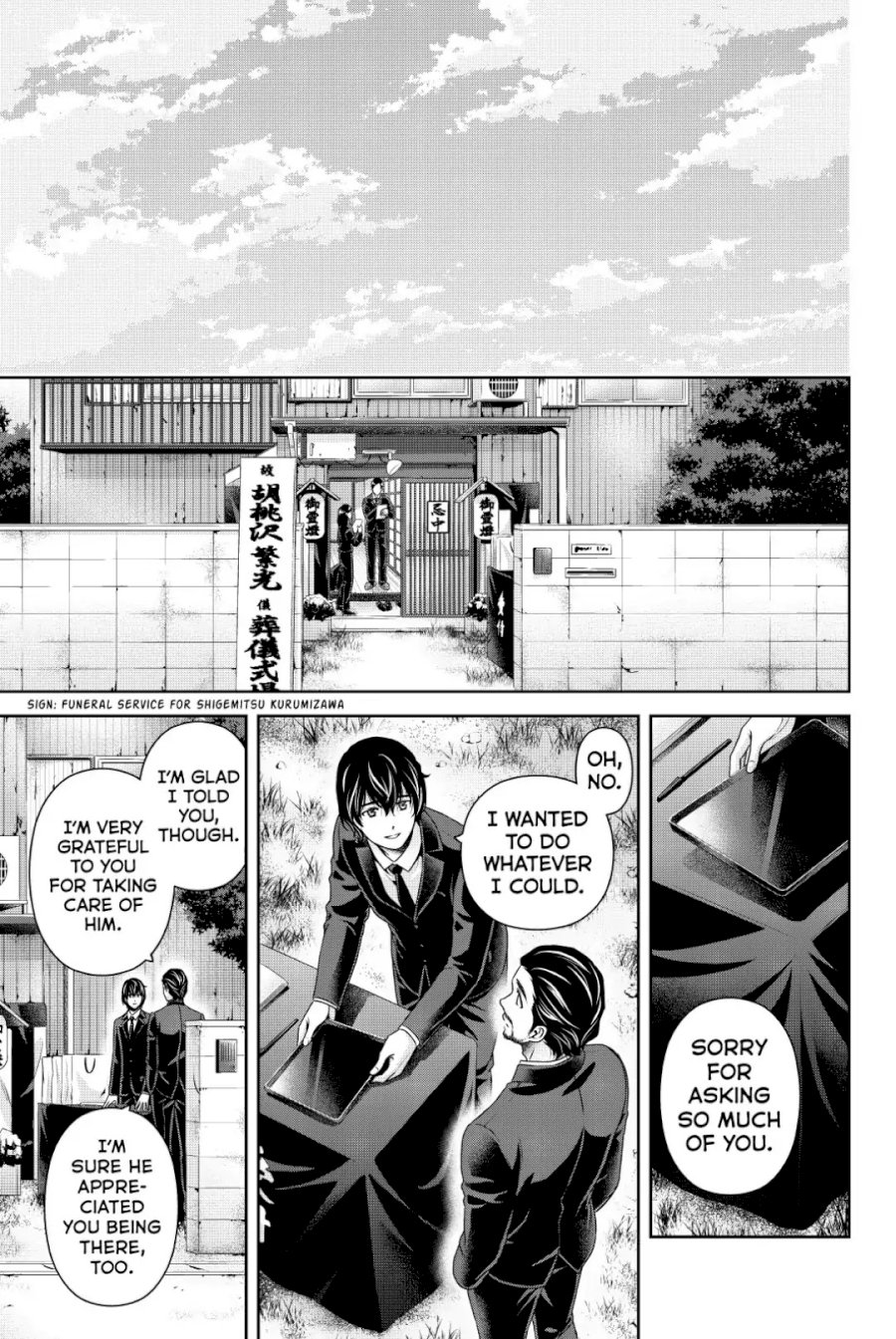 Domestic na Kanojo - Chapter 255 [photo 15] - MangaPorn