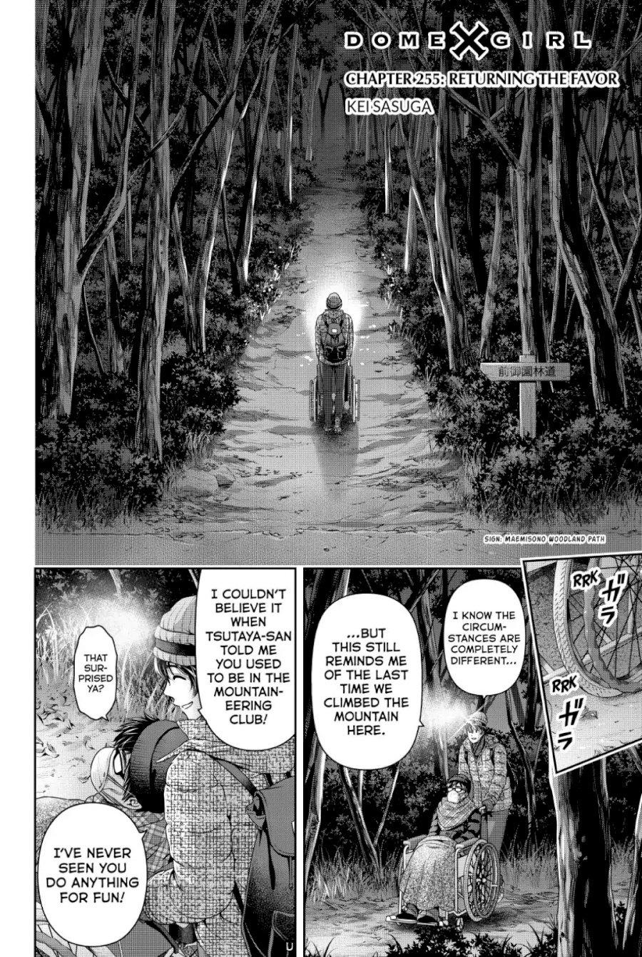 Domestic na Kanojo - Chapter 255 [photo 2] - MangaPorn