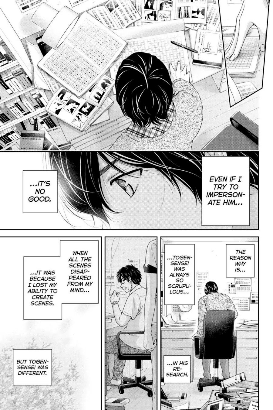Domestic na Kanojo - Chapter 256 [photo 13] - MangaPorn
