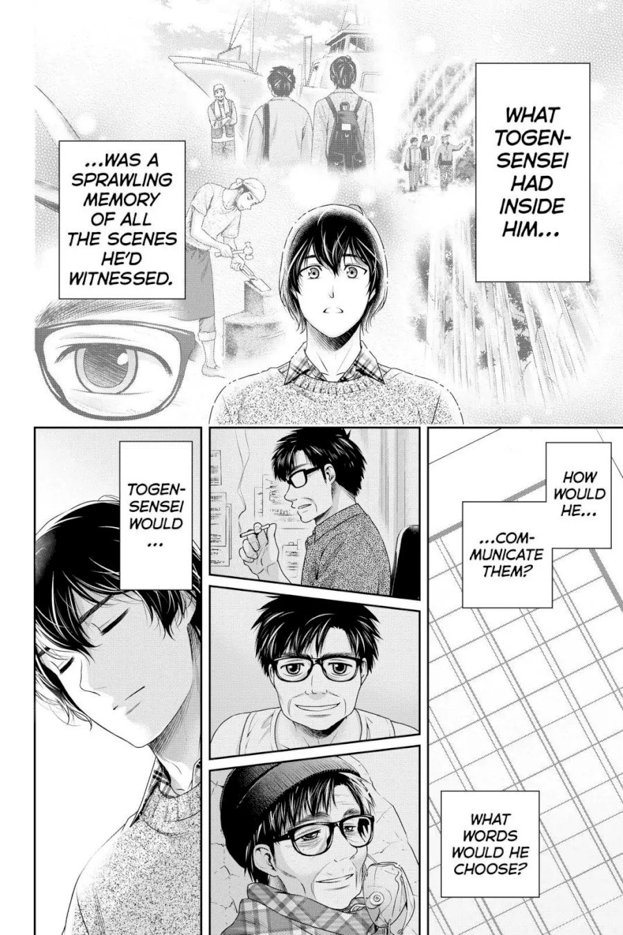 Domestic na Kanojo - Chapter 256 [photo 14] - MangaPorn