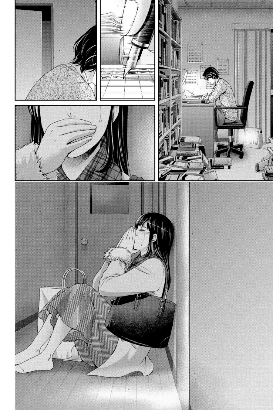 Domestic na Kanojo - Chapter 256 [photo 18] - MangaPorn