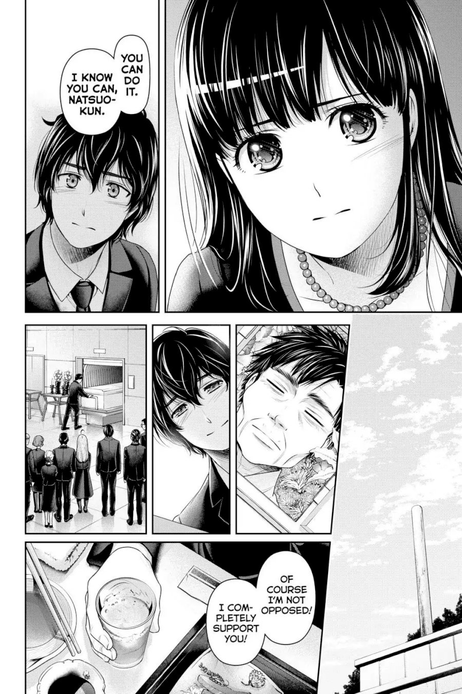 Domestic na Kanojo - Chapter 256 [photo 2] - MangaPorn
