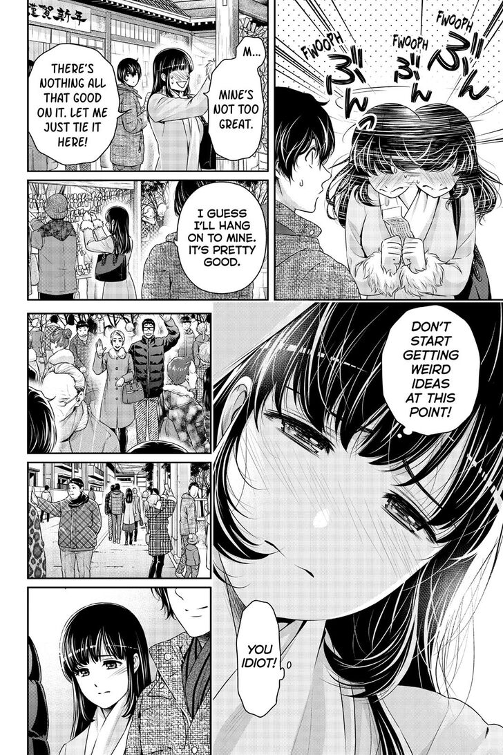 Domestic na Kanojo - Chapter 257 [photo 11] - MangaPorn