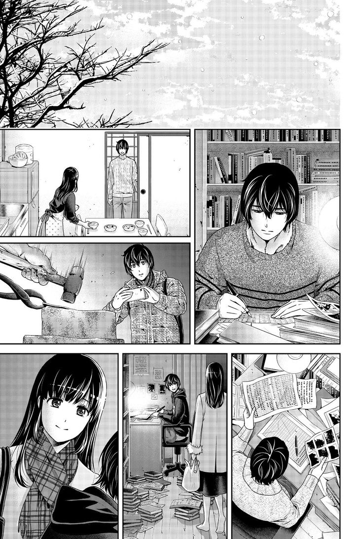 Domestic na Kanojo - Chapter 257 [photo 12] - MangaPorn