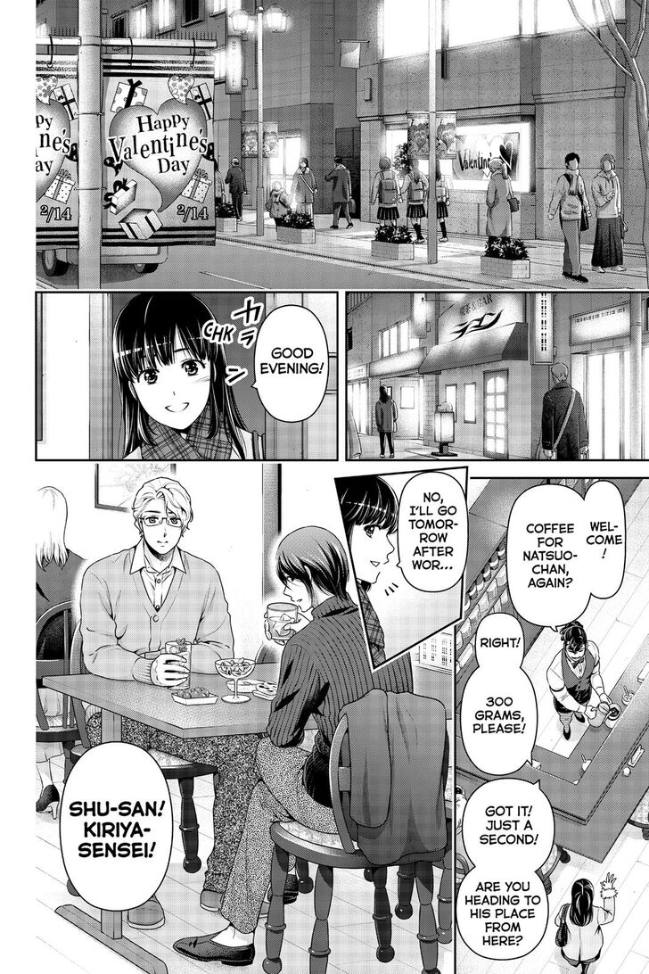 Domestic na Kanojo - Chapter 257 [photo 13] - MangaPorn