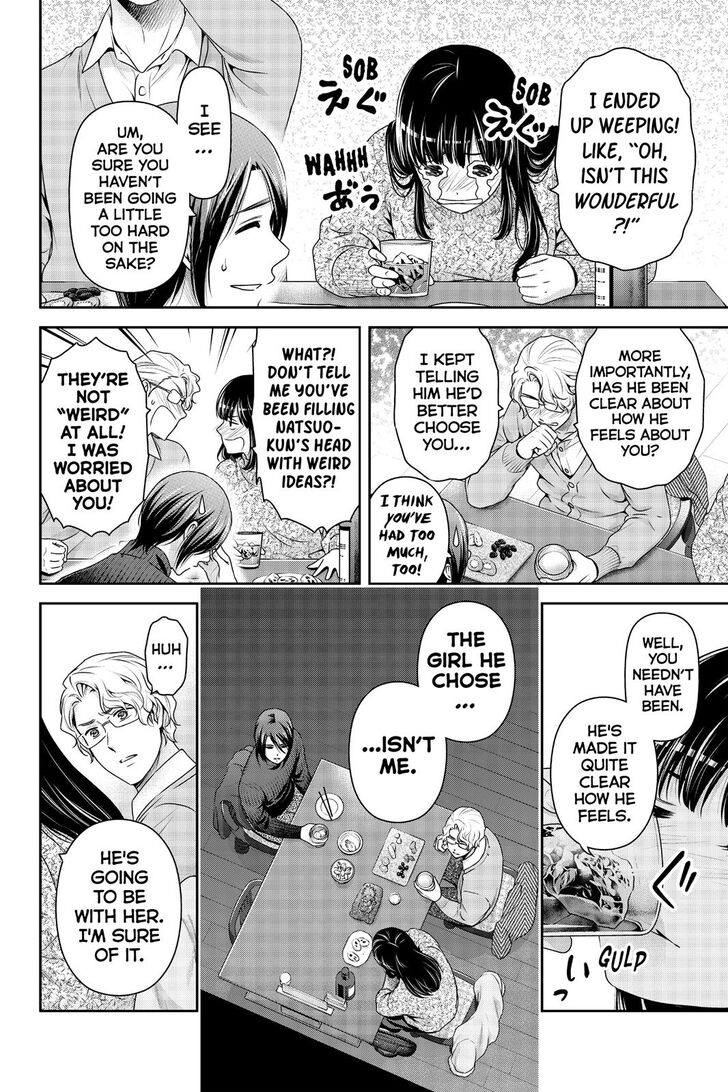 Domestic na Kanojo - Chapter 257 [photo 15] - MangaPorn