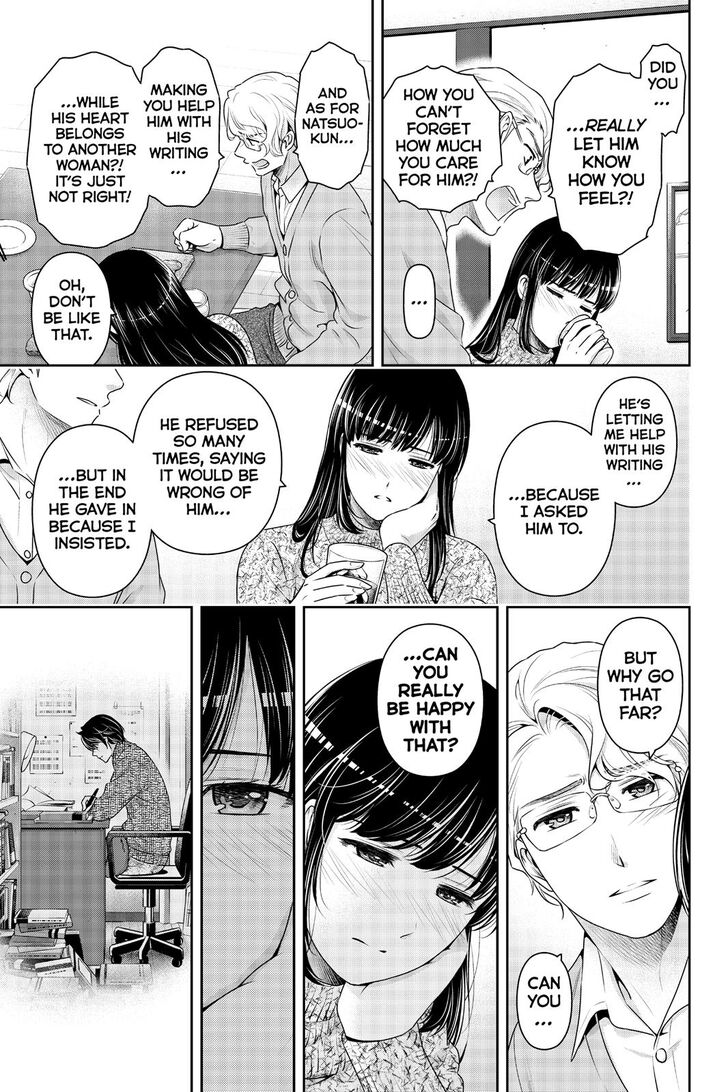 Domestic na Kanojo - Chapter 257 [photo 16] - MangaPorn