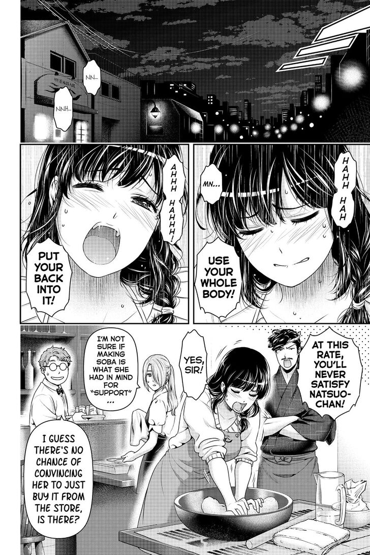Domestic na Kanojo - Chapter 257 [photo 5] - MangaPorn