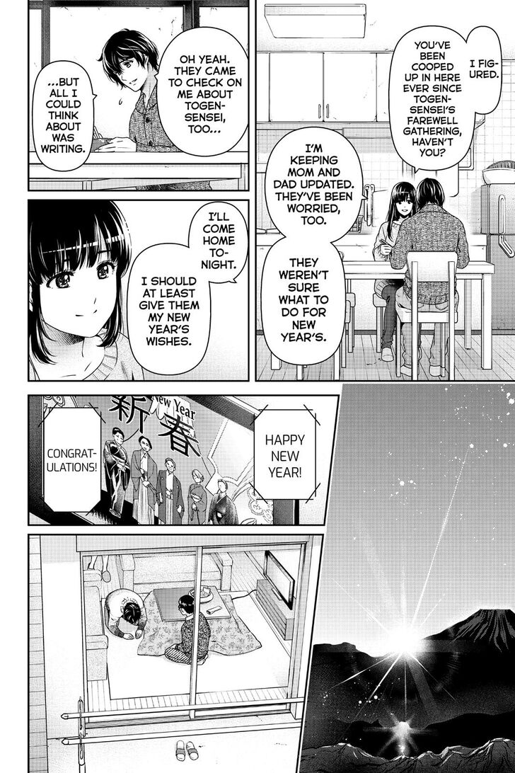 Domestic na Kanojo - Chapter 257 [photo 7] - MangaPorn