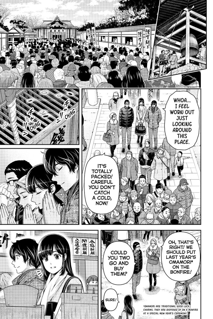Domestic na Kanojo - Chapter 257 [photo 8] - MangaPorn