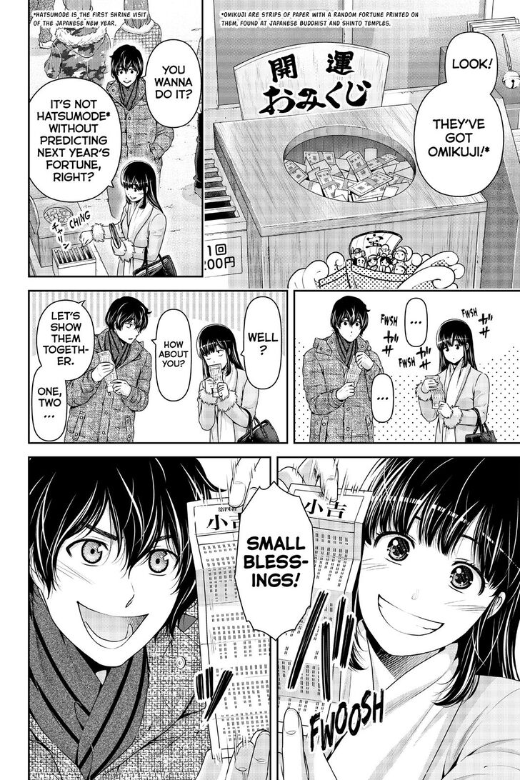 Domestic na Kanojo - Chapter 257 [photo 9] - MangaPorn