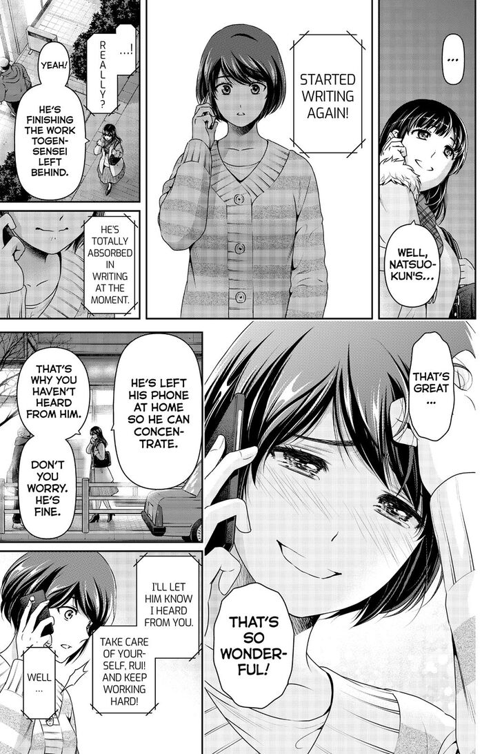 Domestic na Kanojo - Chapter 258 [photo 10] - MangaPorn