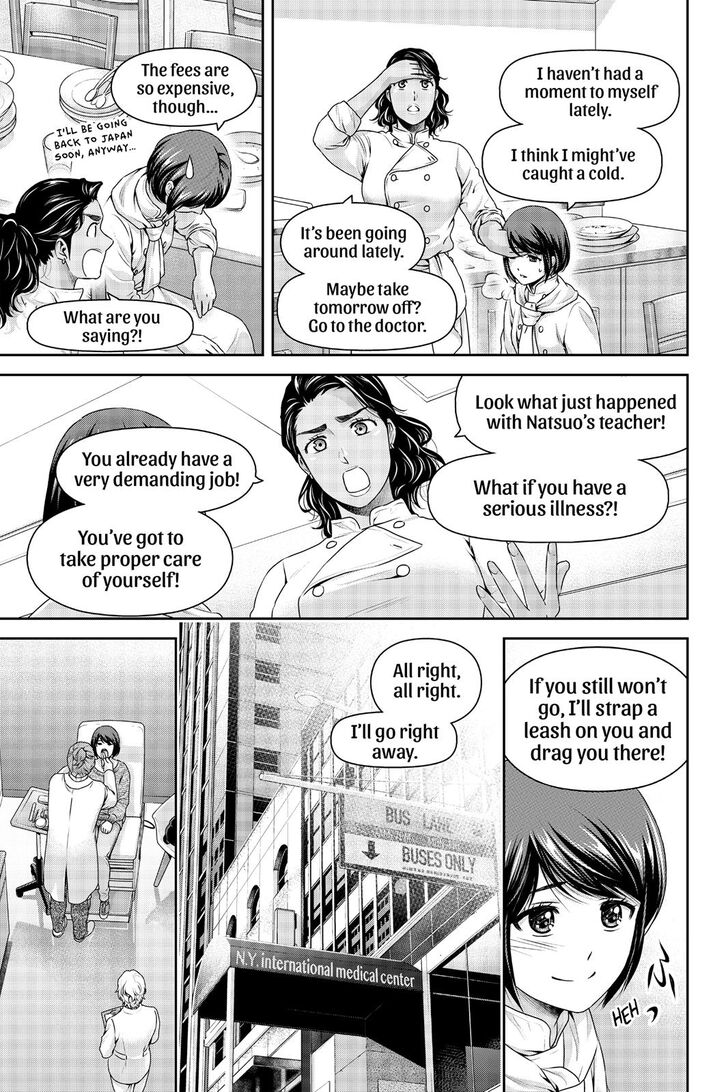 Domestic na Kanojo - Chapter 258 [photo 16] - MangaPorn