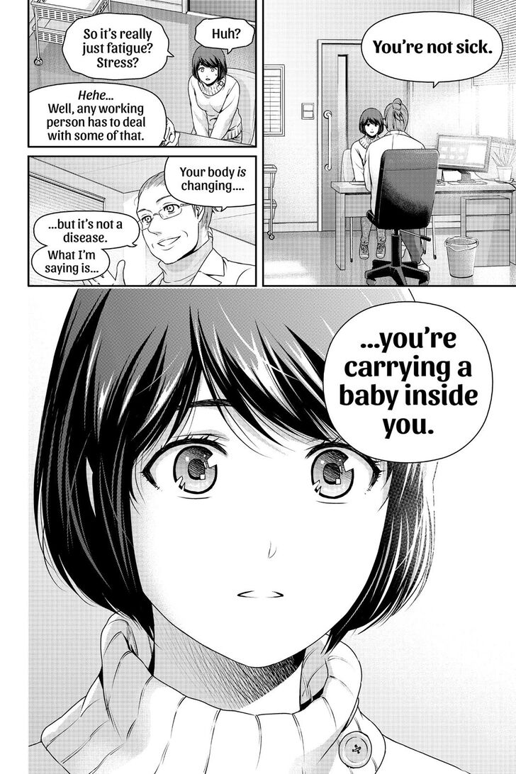 Domestic na Kanojo - Chapter 258 [photo 19] - MangaPorn