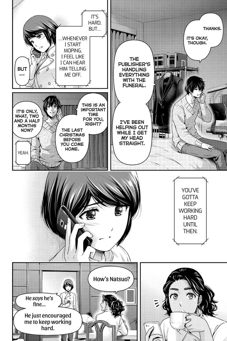 Domestic na Kanojo - Chapter 258 [photo 3] - MangaPorn