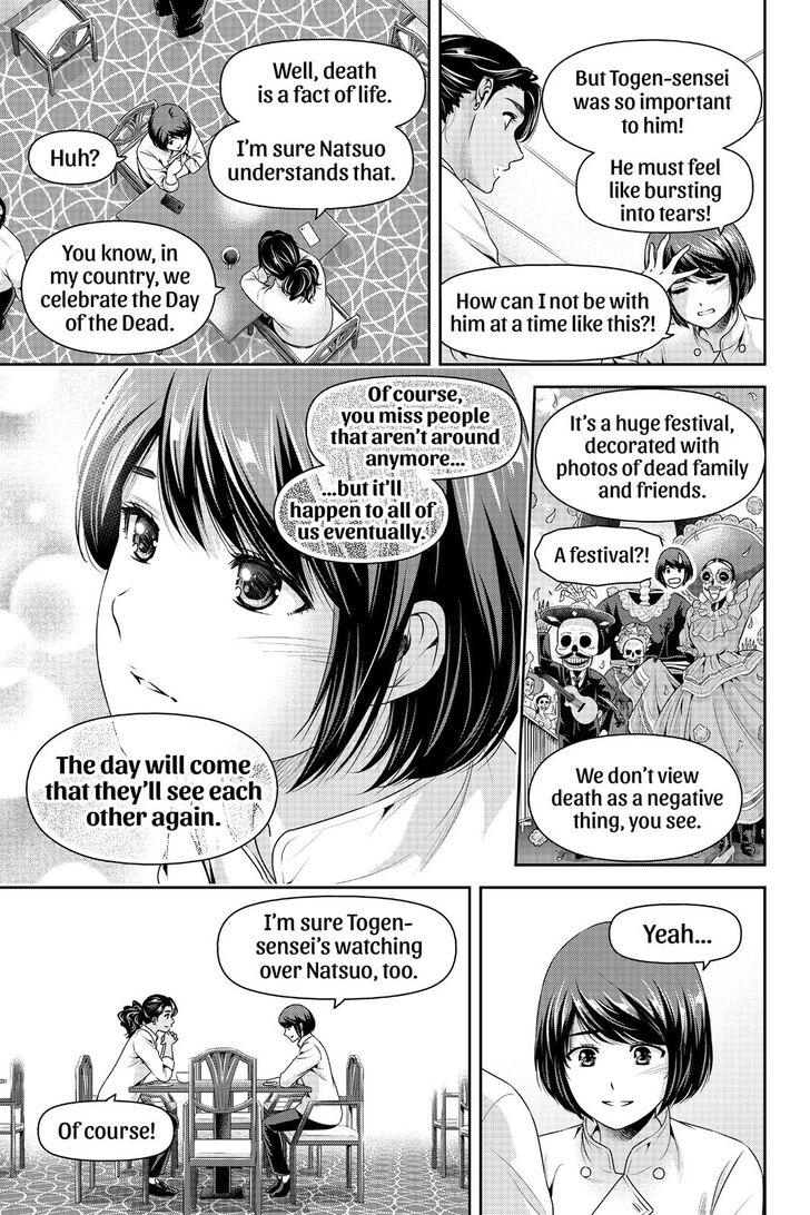 Domestic na Kanojo - Chapter 258 [photo 4] - MangaPorn