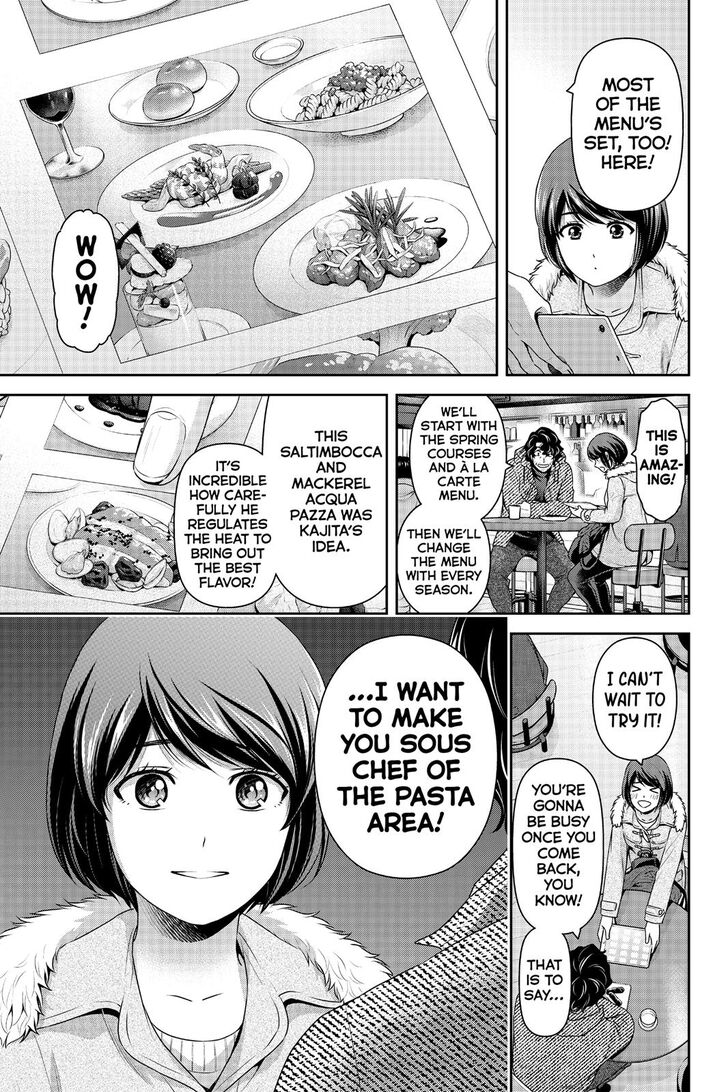 Domestic na Kanojo - Chapter 258 [photo 6] - MangaPorn