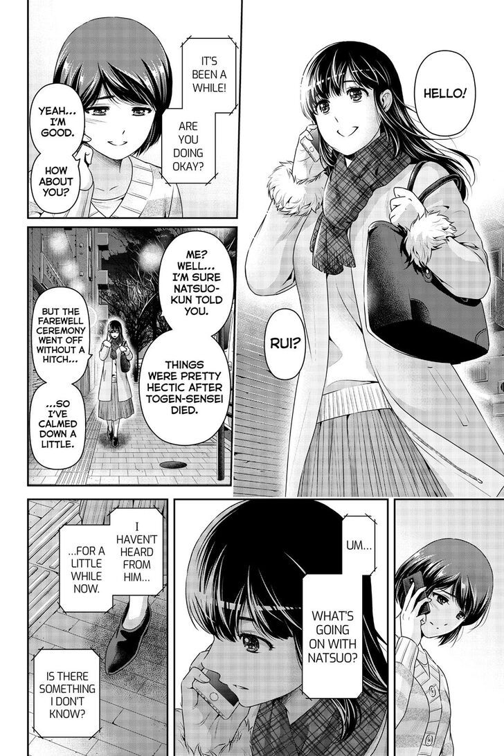 Domestic na Kanojo - Chapter 258 [photo 9] - MangaPorn