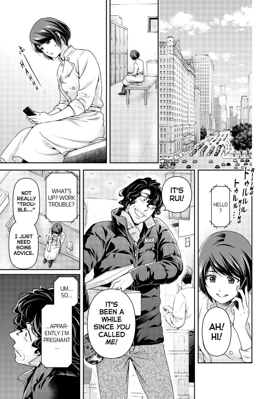 Domestic na Kanojo - Chapter 259 [photo 10] - MangaPorn