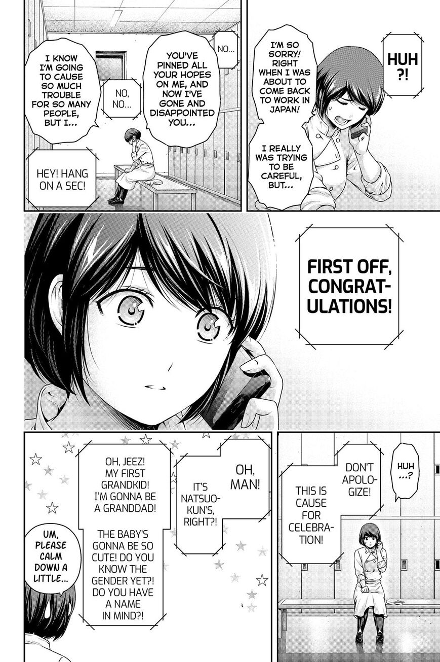 Domestic na Kanojo - Chapter 259 [photo 11] - MangaPorn