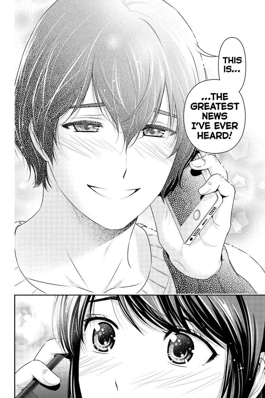 Domestic na Kanojo - Chapter 259 [photo 17] - MangaPorn