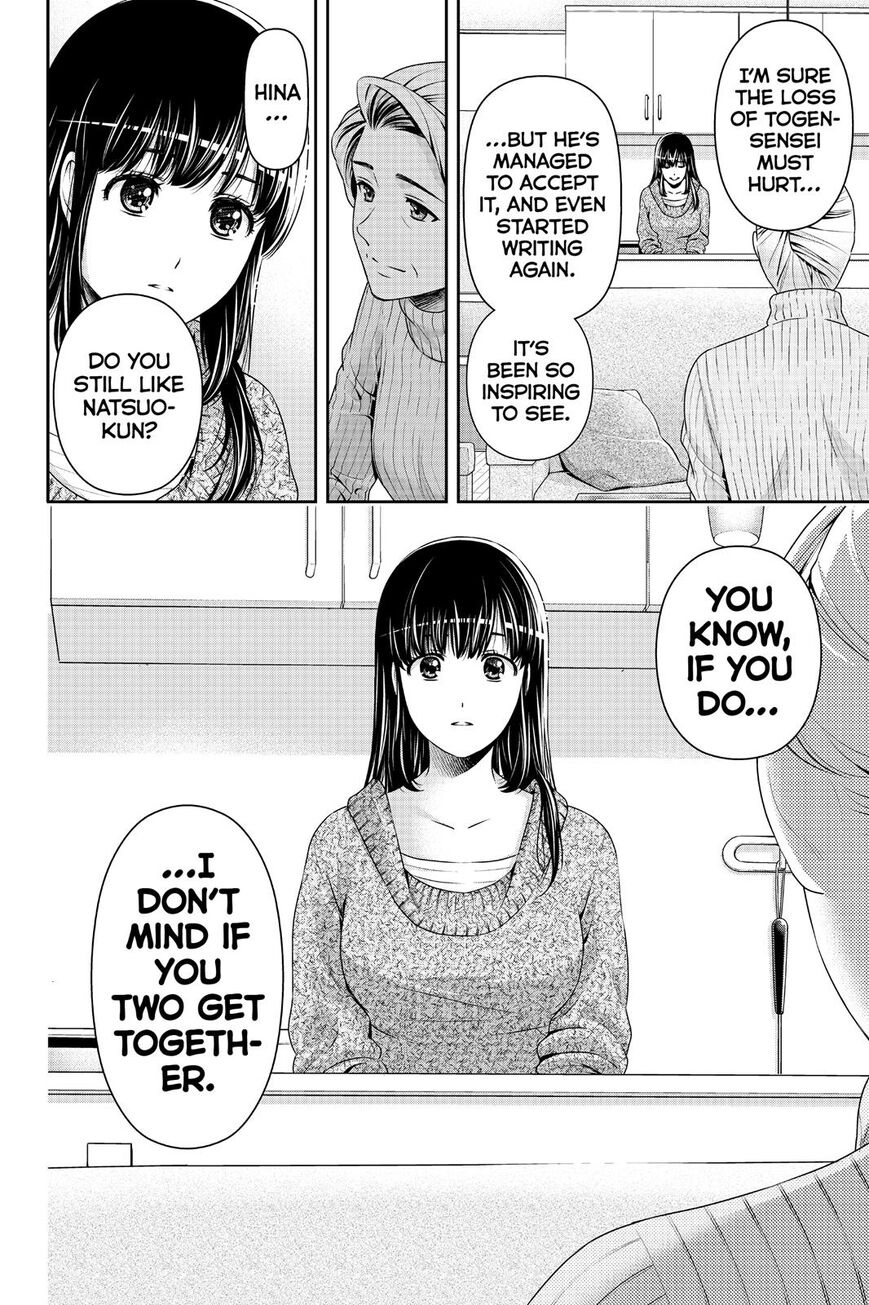 Domestic na Kanojo - Chapter 259 [photo 19] - MangaPorn