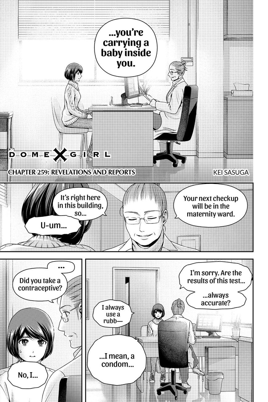 Domestic na Kanojo - Chapter 259 [photo 2] - MangaPorn