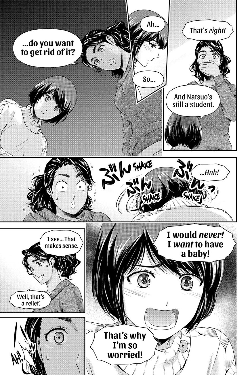 Domestic na Kanojo - Chapter 259 [photo 6] - MangaPorn