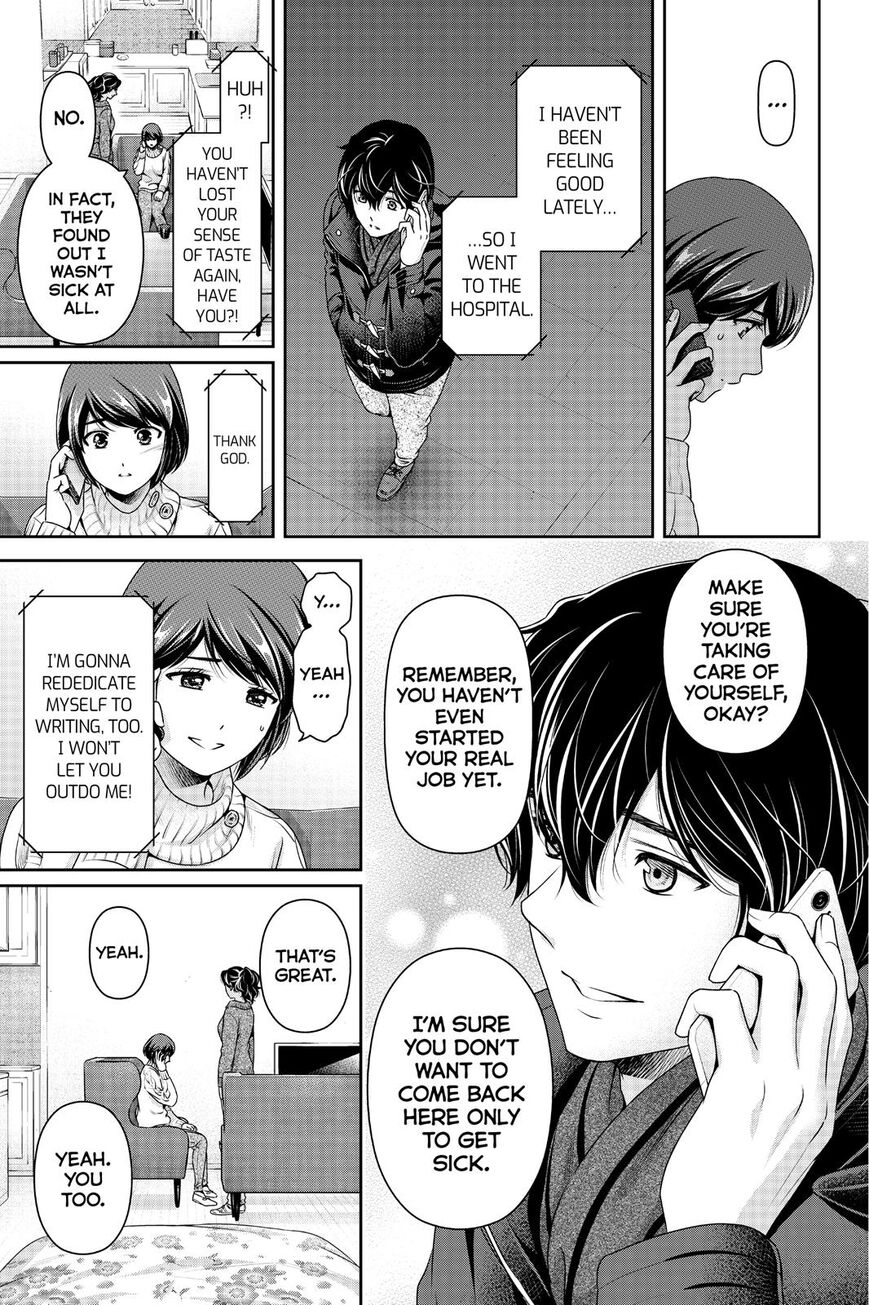 Domestic na Kanojo - Chapter 259 [photo 8] - MangaPorn