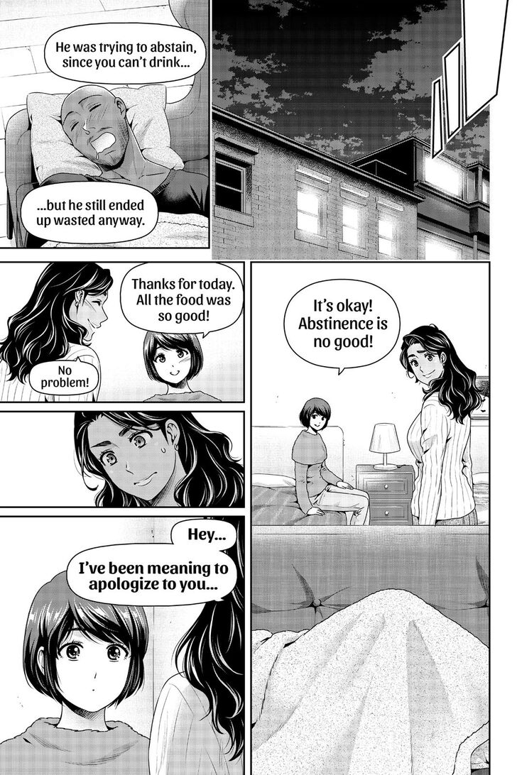 Domestic na Kanojo - Chapter 260 [photo 10] - MangaPorn