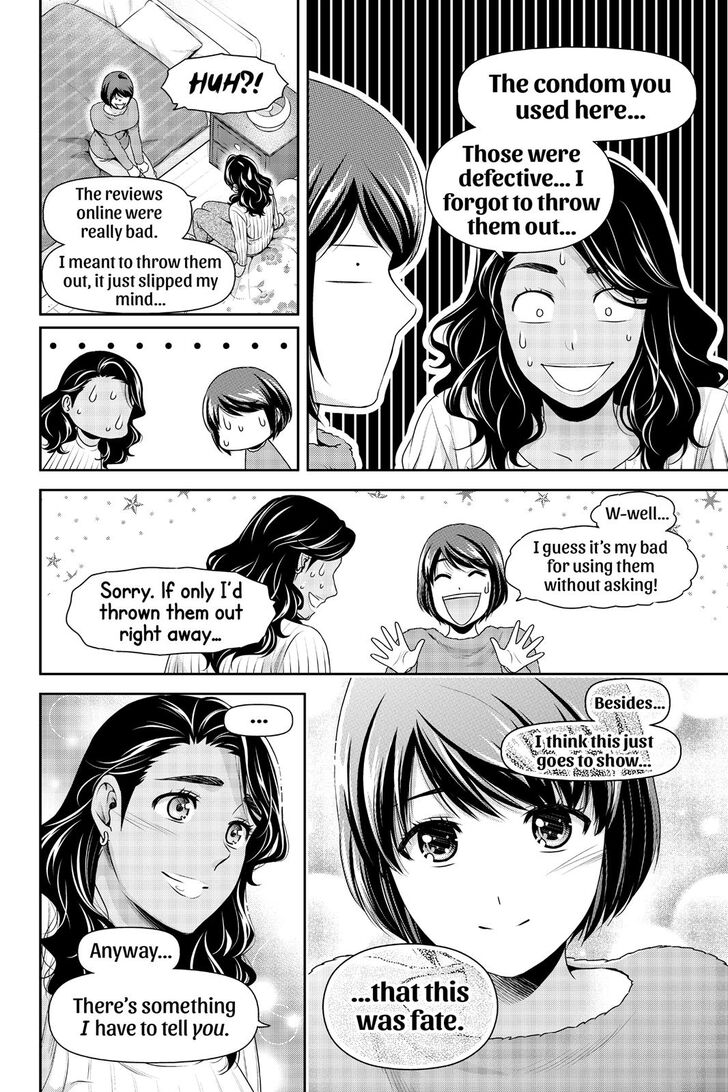 Domestic na Kanojo - Chapter 260 [photo 11] - MangaPorn