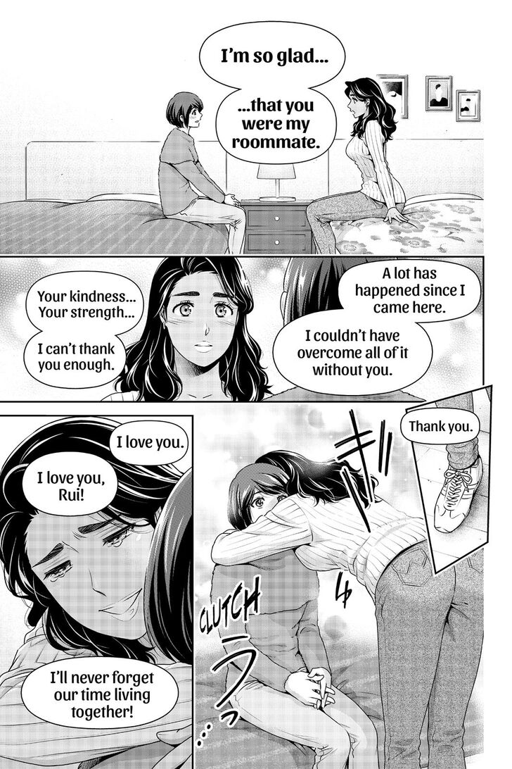 Domestic na Kanojo - Chapter 260 [photo 12] - MangaPorn