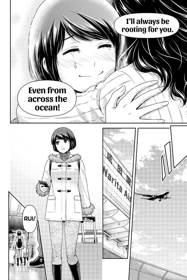 Domestic na Kanojo - Chapter 260 [photo 13] - MangaPorn
