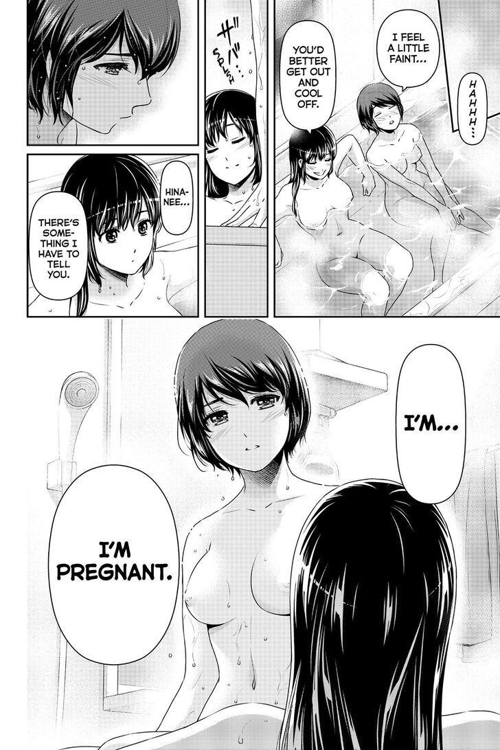 Domestic na Kanojo - Chapter 260 [photo 19] - MangaPorn
