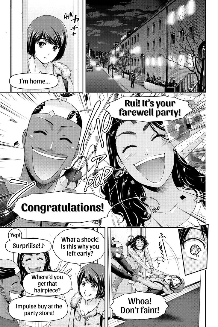 Domestic na Kanojo - Chapter 260 [photo 8] - MangaPorn