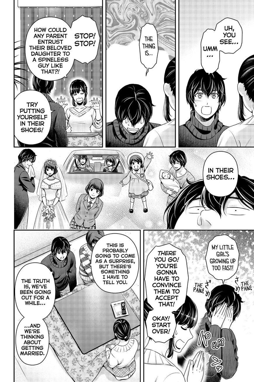 Domestic na Kanojo - Chapter 261 [photo 11] - MangaPorn