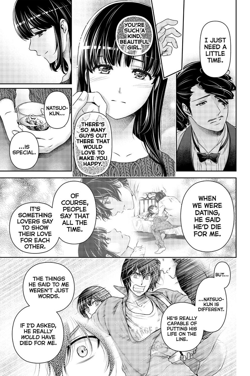 Domestic na Kanojo - Chapter 261 [photo 18] - MangaPorn