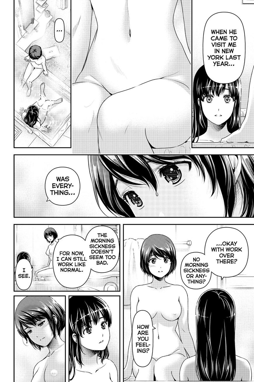Domestic na Kanojo - Chapter 261 [photo 3] - MangaPorn