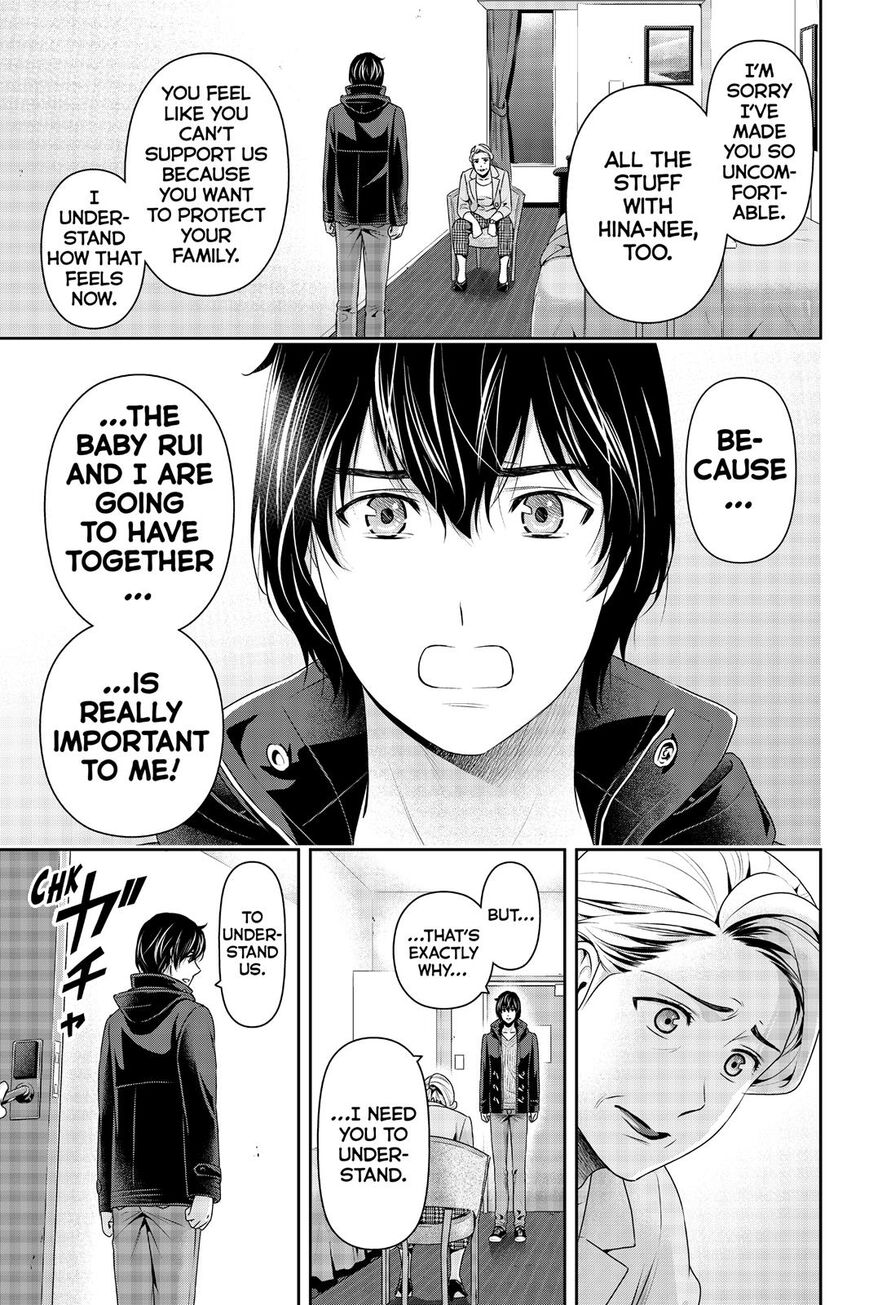 Domestic na Kanojo - Chapter 262 [photo 14] - MangaPorn
