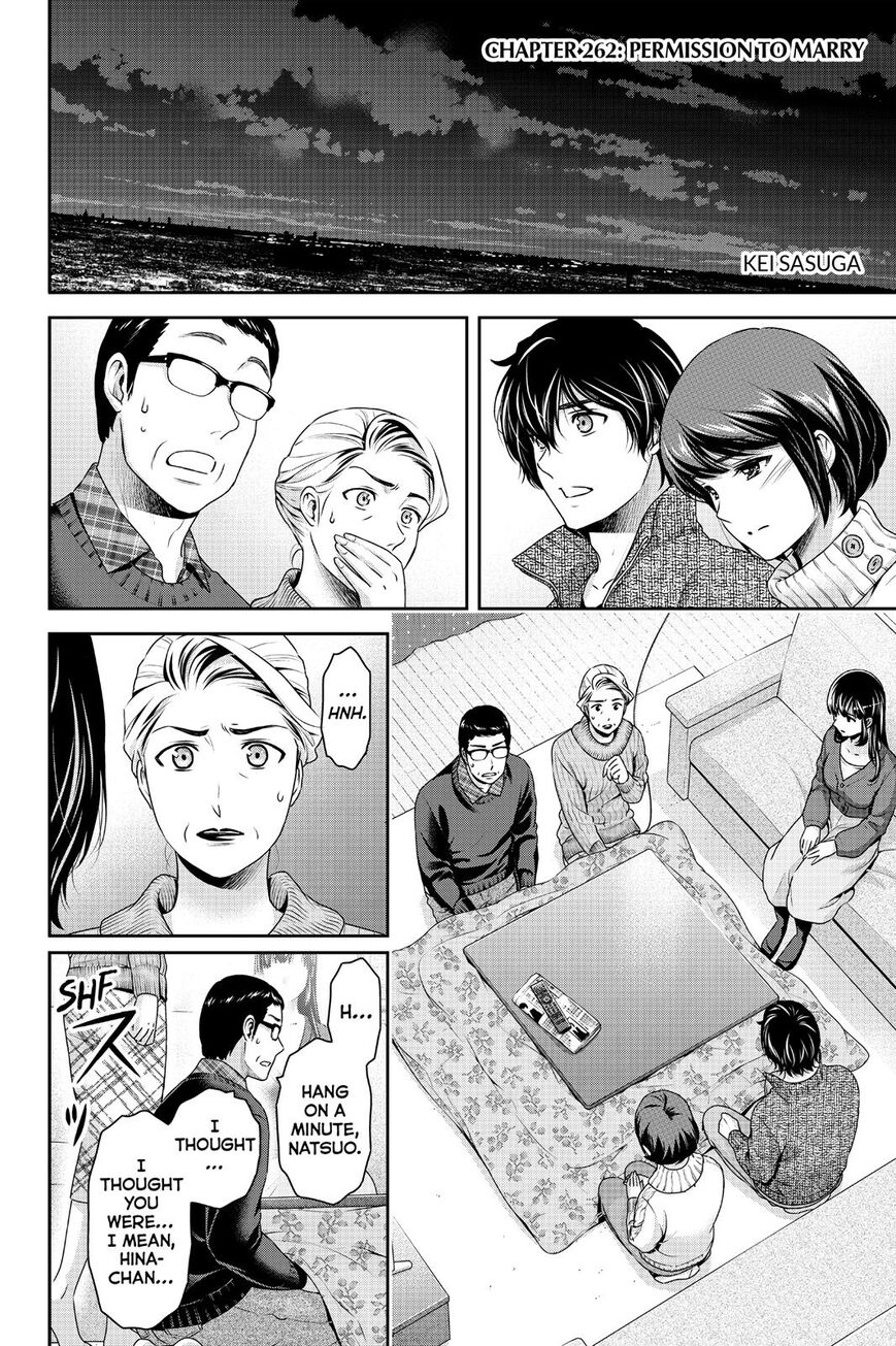 Domestic na Kanojo - Chapter 262 [photo 3] - MangaPorn