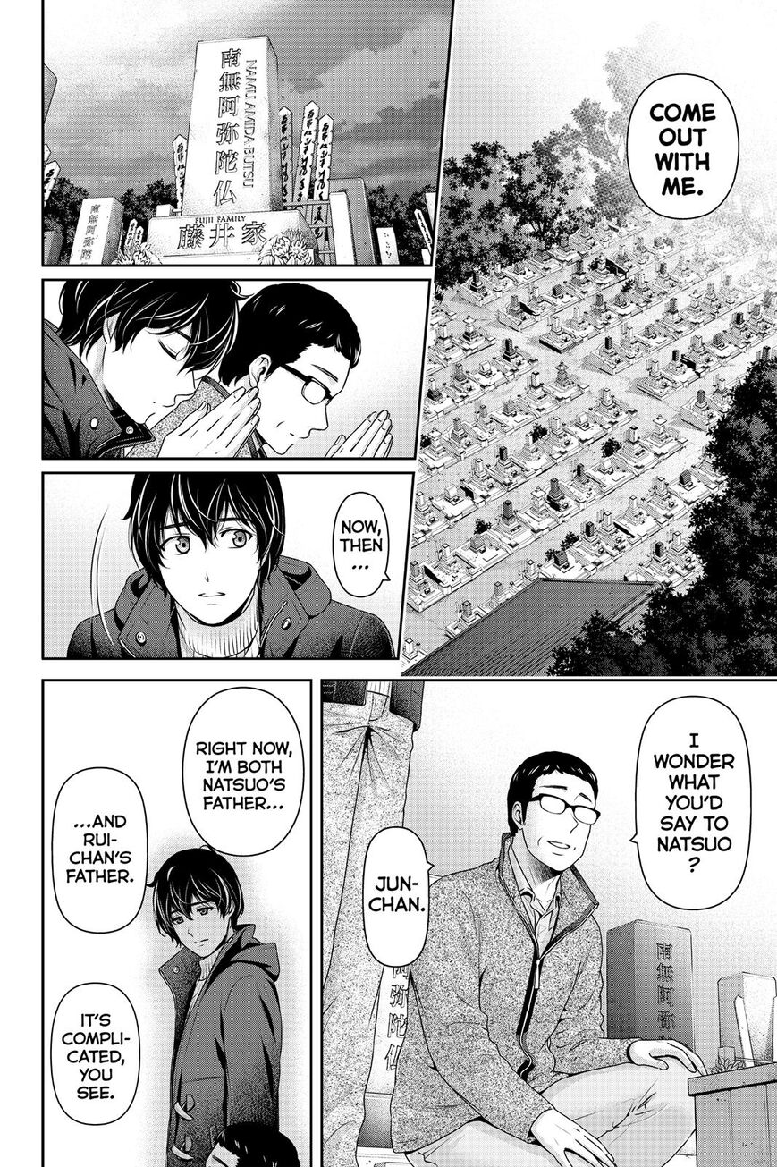 Domestic na Kanojo - Chapter 262 [photo 5] - MangaPorn