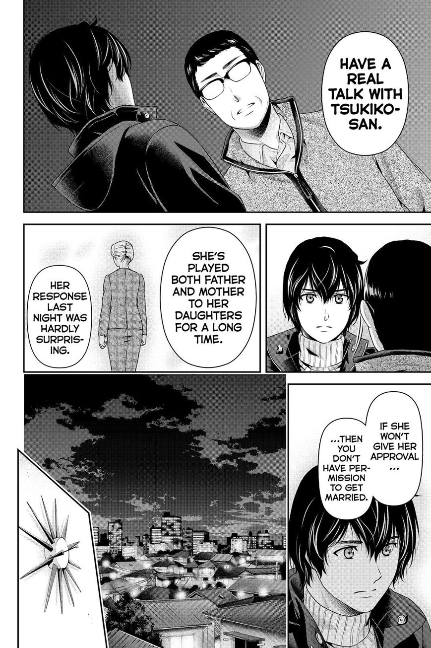 Domestic na Kanojo - Chapter 262 [photo 7] - MangaPorn