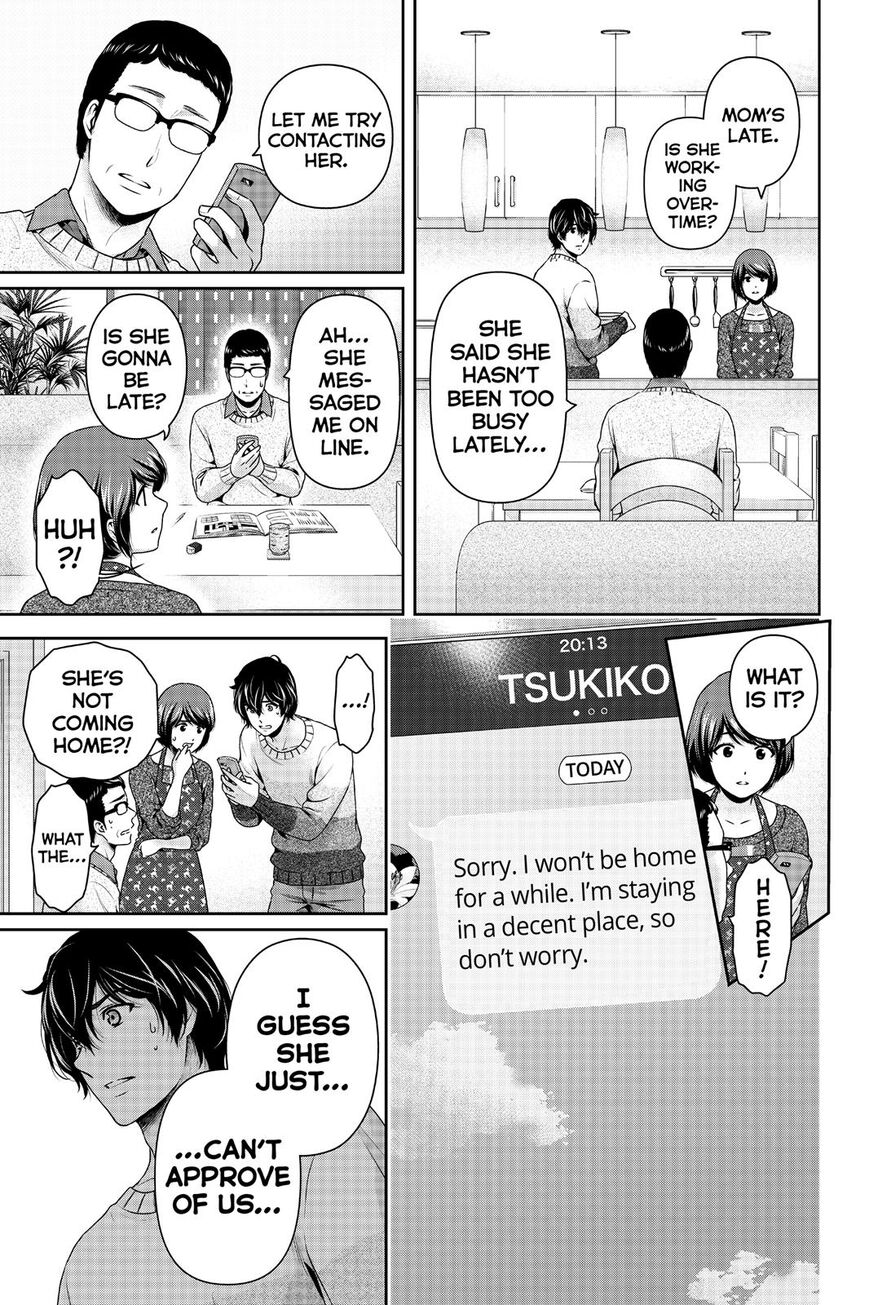 Domestic na Kanojo - Chapter 262 [photo 8] - MangaPorn