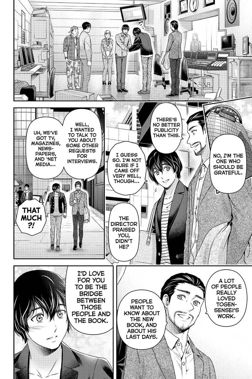 Domestic na Kanojo - Chapter 263 [photo 5] - MangaPorn