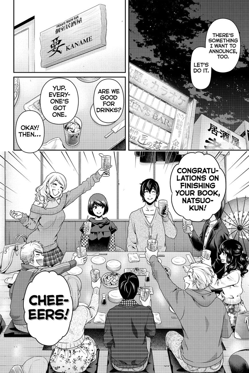 Domestic na Kanojo - Chapter 263 [photo 7] - MangaPorn