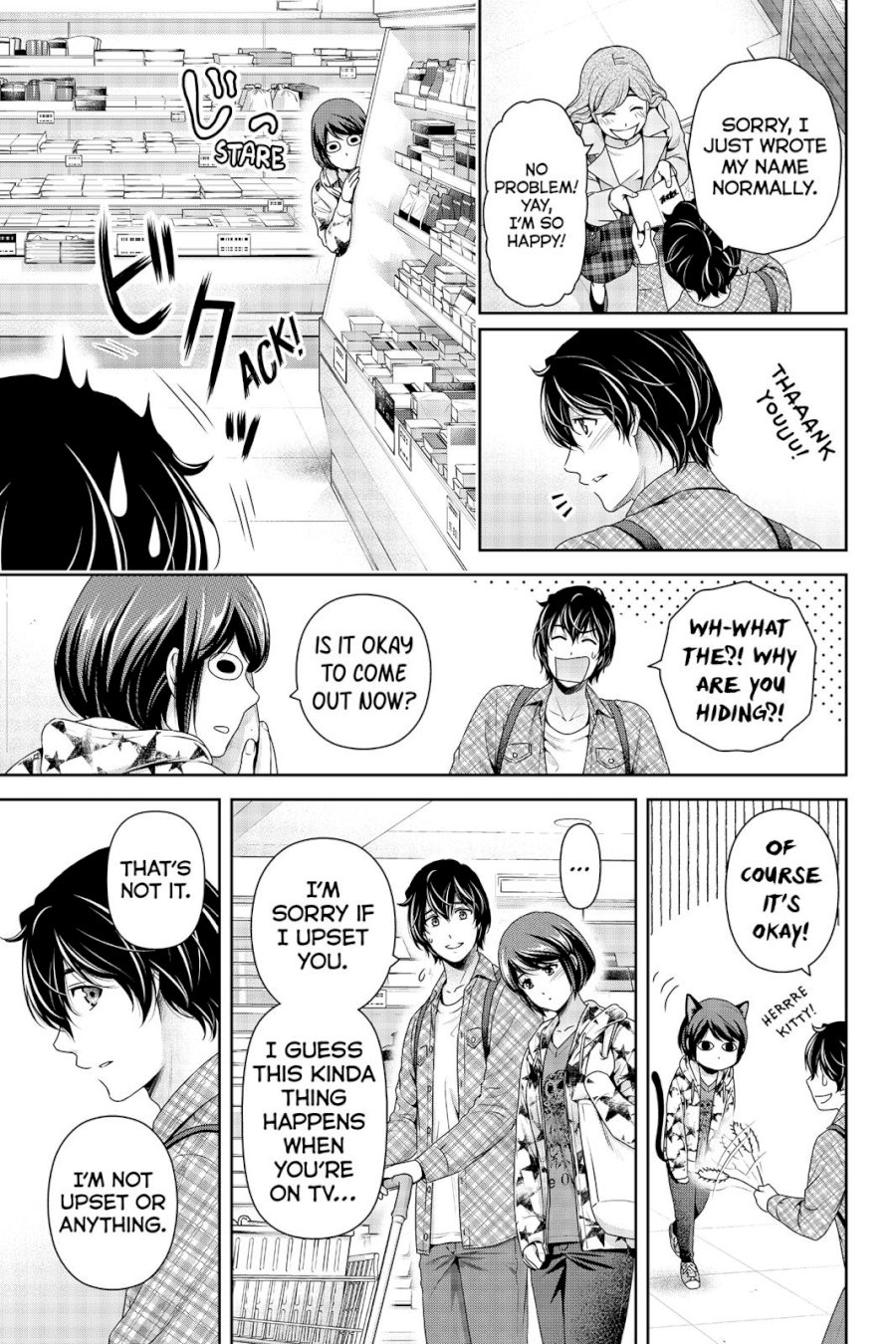Domestic na Kanojo - Chapter 264 [photo 16] - MangaPorn