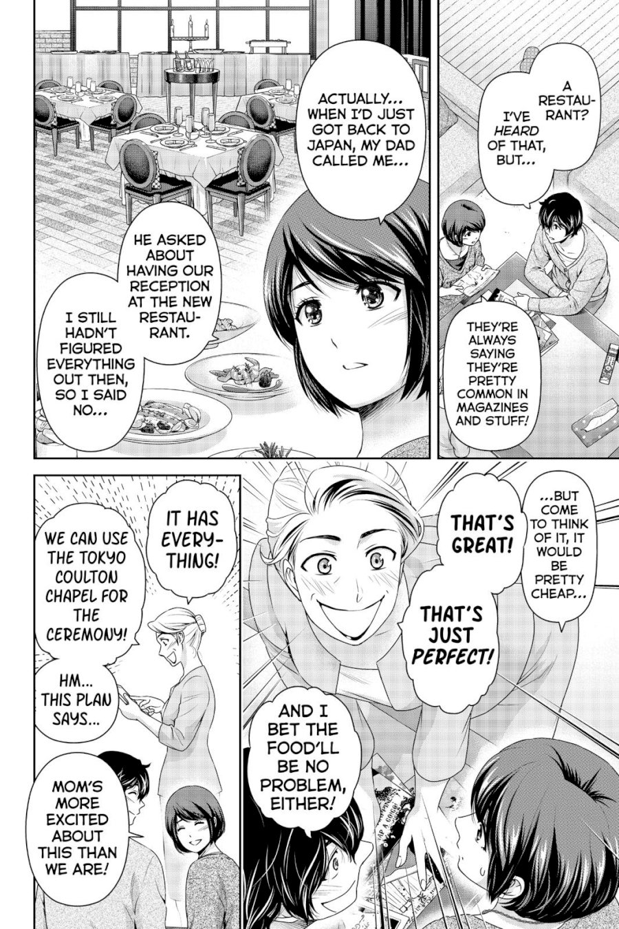 Domestic na Kanojo - Chapter 265 [photo 13] - MangaPorn